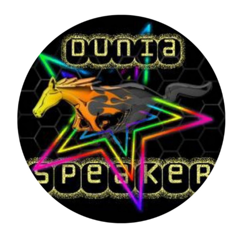 Dunia Speaker