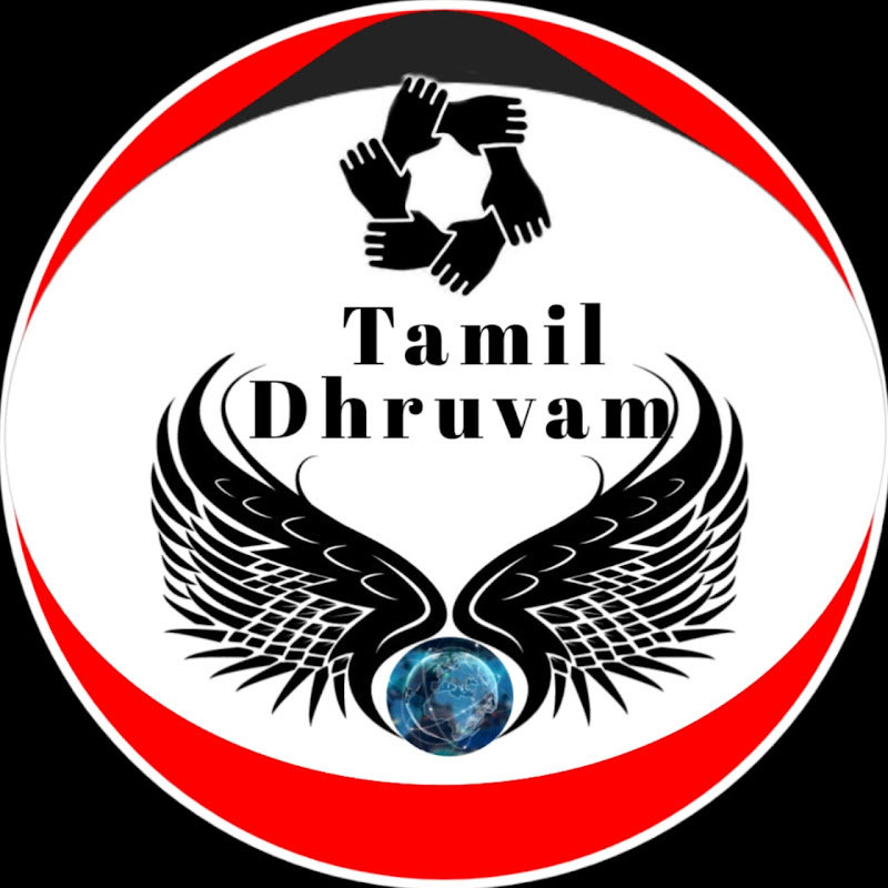 Tamil Dhruvam