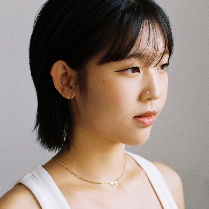 응정 eunjung