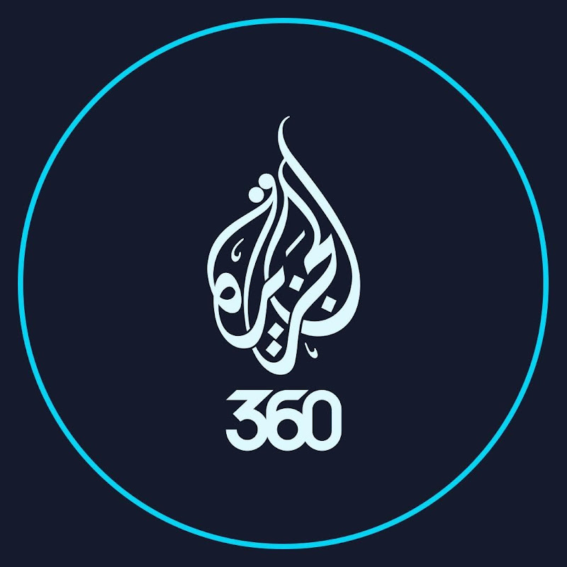 AJ360 - الجزيرة 360