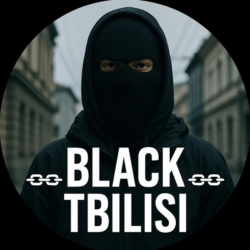 Black tbilisi Music II - тема