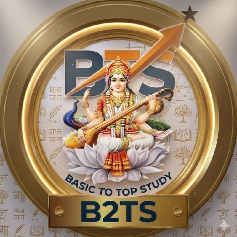Basic to Top Study(B2ts)