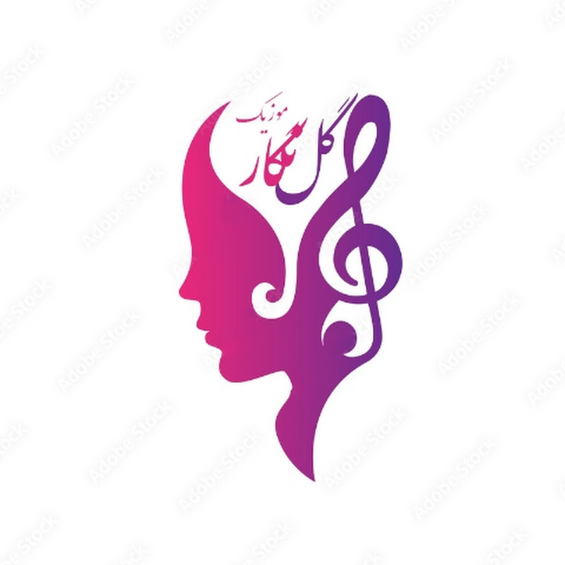 Gulnigar Music  گل نگار موزیک