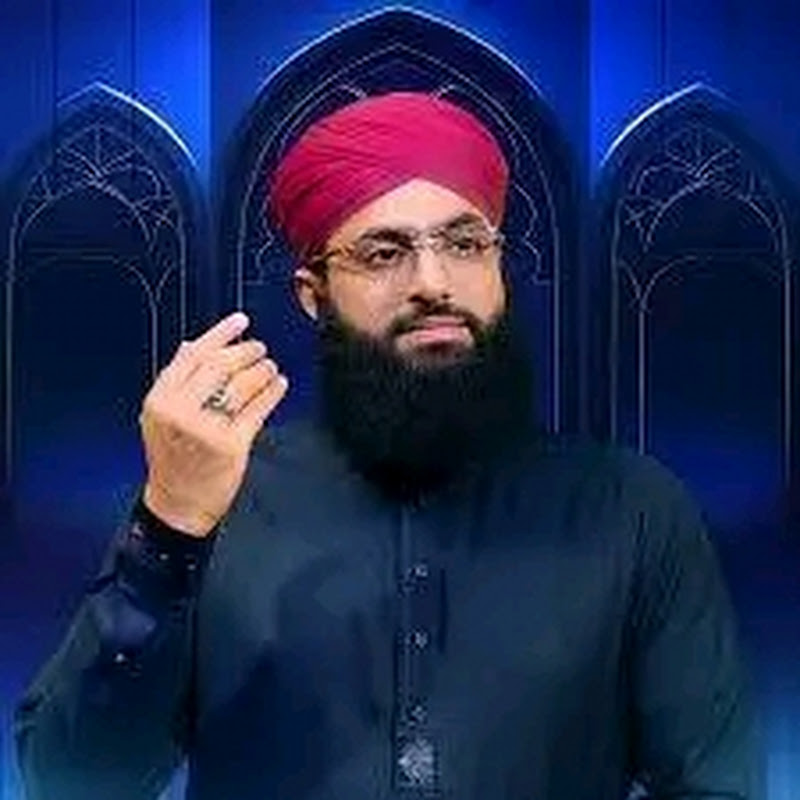 Hafiz Atif Amin Qadri 