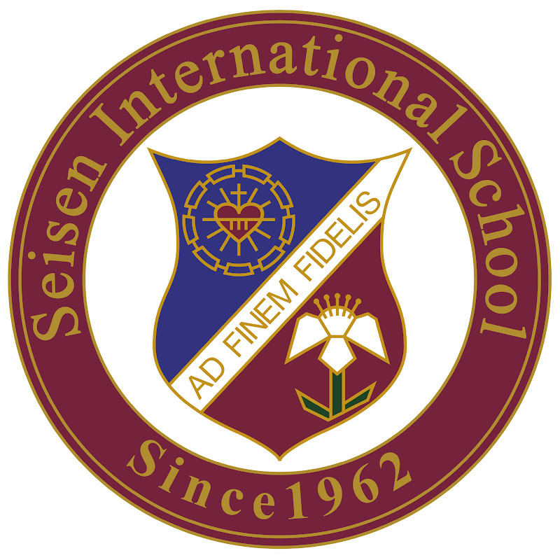 Seisen International School