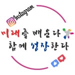 대구광역시교육청