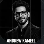 Andrew Kameel | أندرو كميل