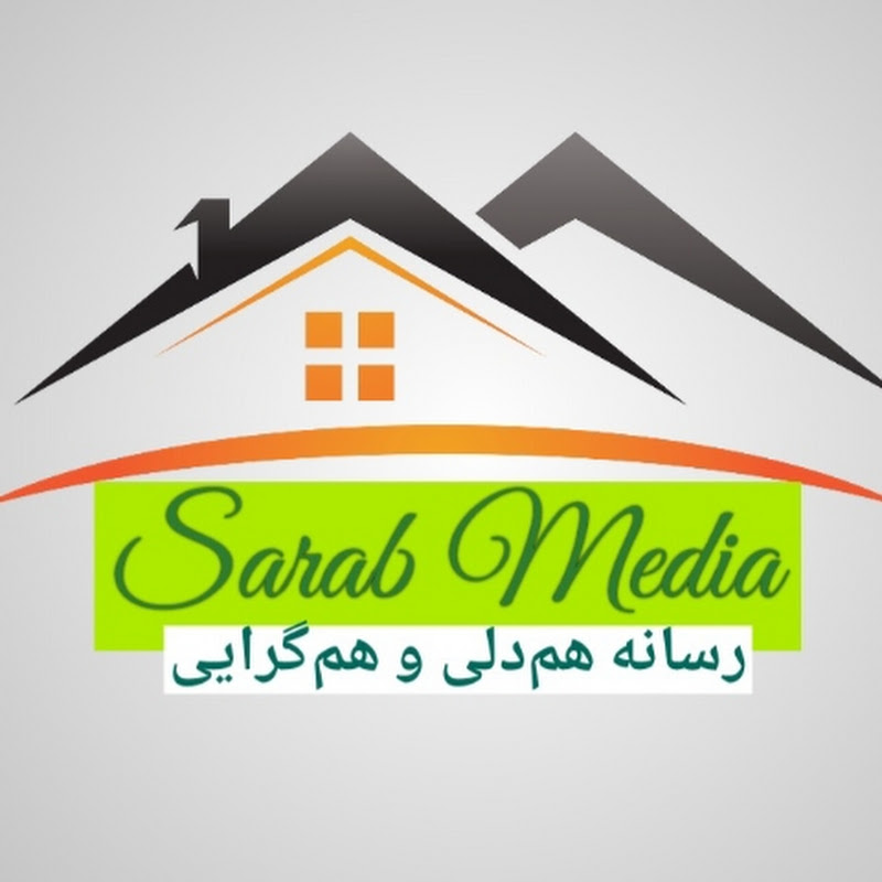 سراب میدیا Sarab Media