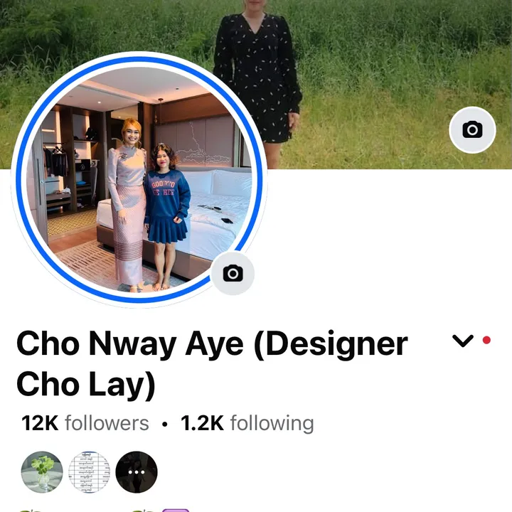 Designer Cho Nway Aye(CNA)