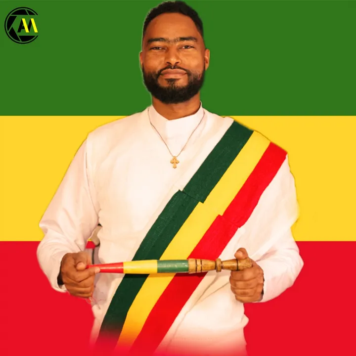 Ashruka አሽሩካ