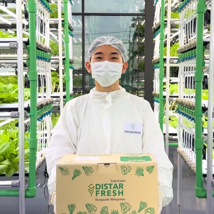 DISTAR FRESH Farm