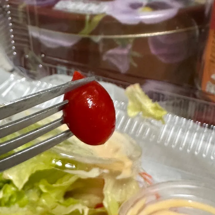 Ihatetomato 🍅