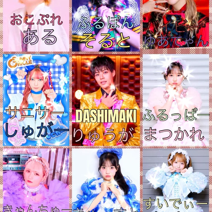 🎀りえ🎀🍀🥺👑💜👱🏻‍♀️💙🌸🐹