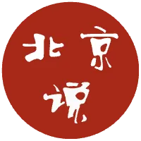 beijing_talk