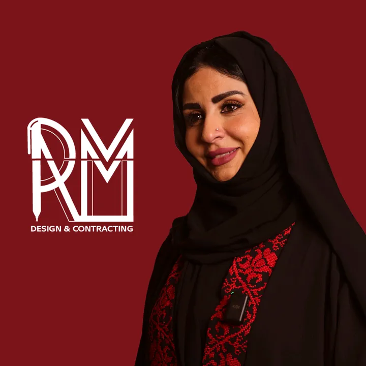 Rola Alimam