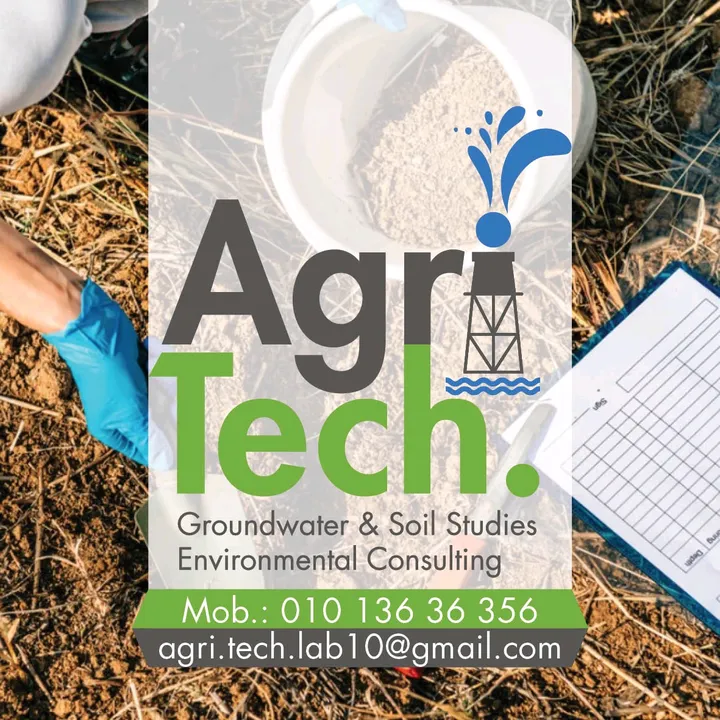 Agri-Tech Company