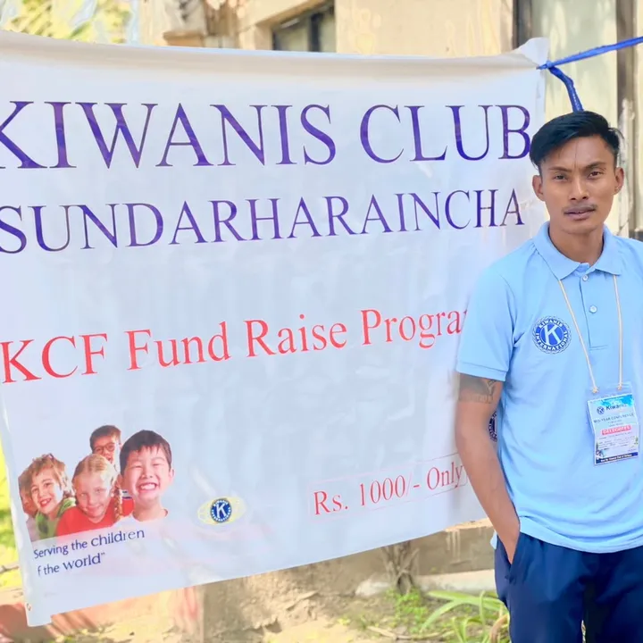 मनोज कु. श्रेष्ठ (전설)