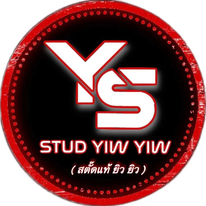 YSstuddyiwyiw