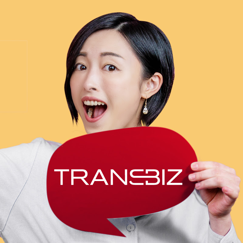 TransBiz 品牌跨境電商顧問