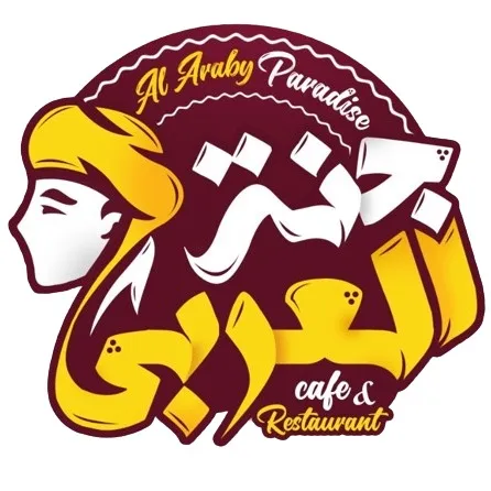gannt_el_arby