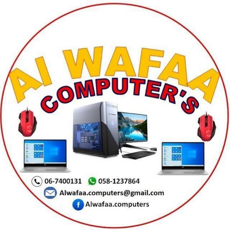  Al WaFaa Computers Gaming World