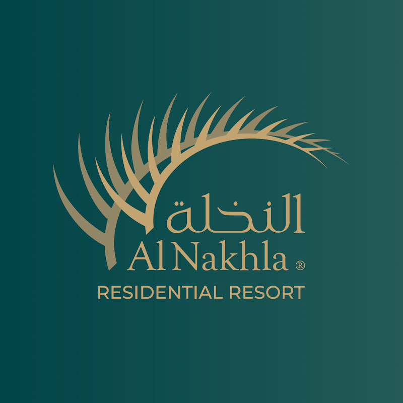 Al Nakhla Residential Resort (Al Nakhla Compound)