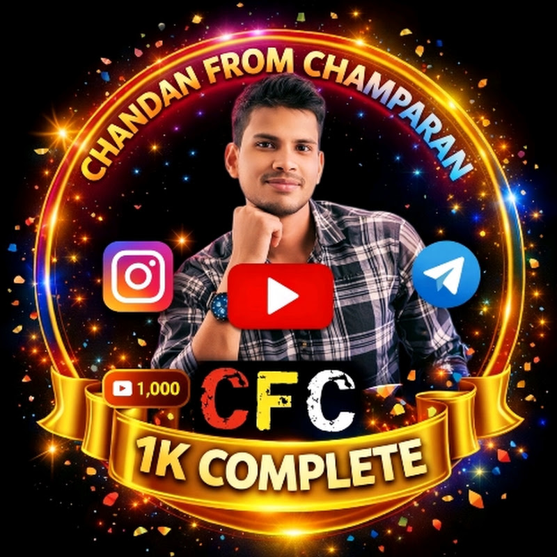 Chandan From Champaran