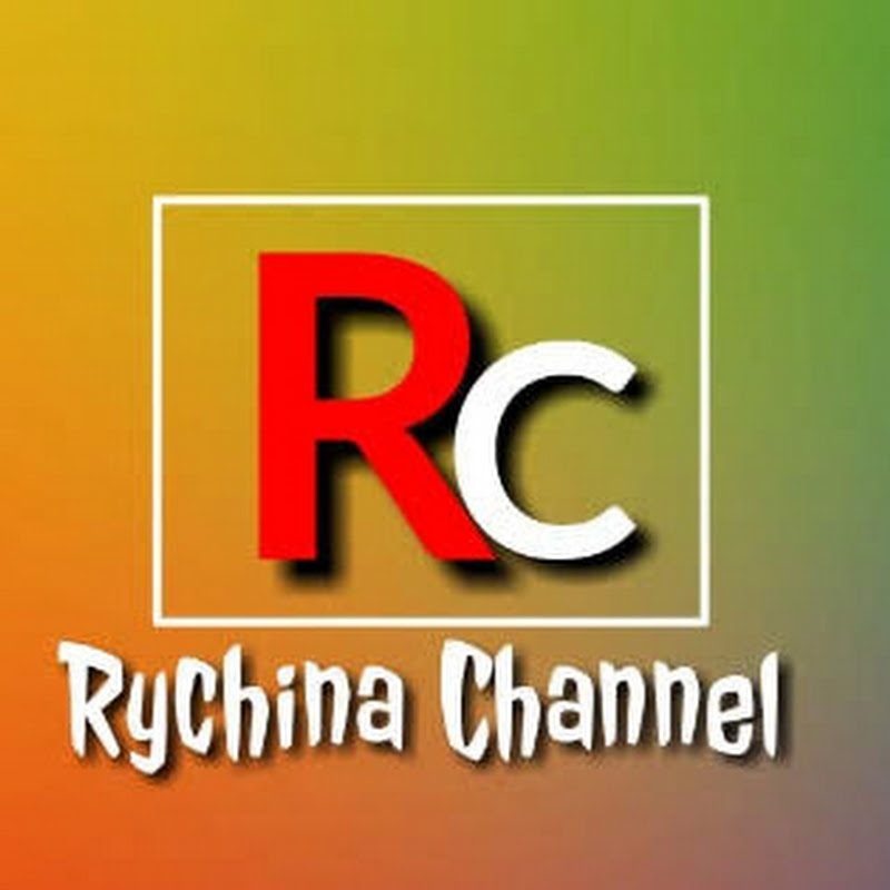 Rychina Channel
