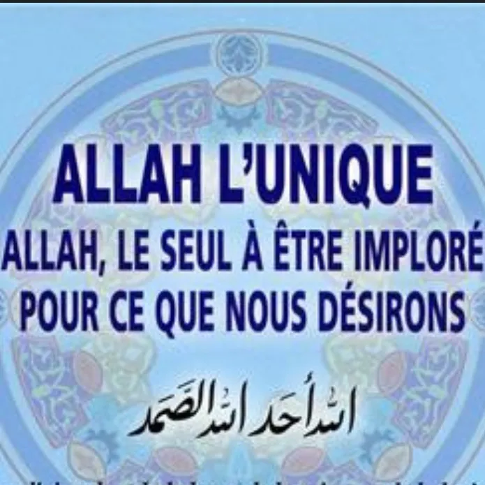 Adorons l’unique créateur