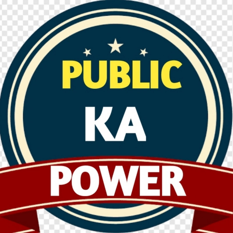 Public ka Power