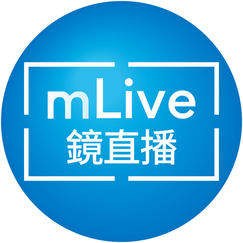 鏡電視直播台