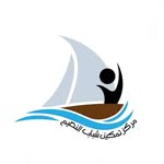 Tamkeen Naim Youth Centre