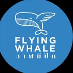 วาฬมีปีก | Flyingwhale