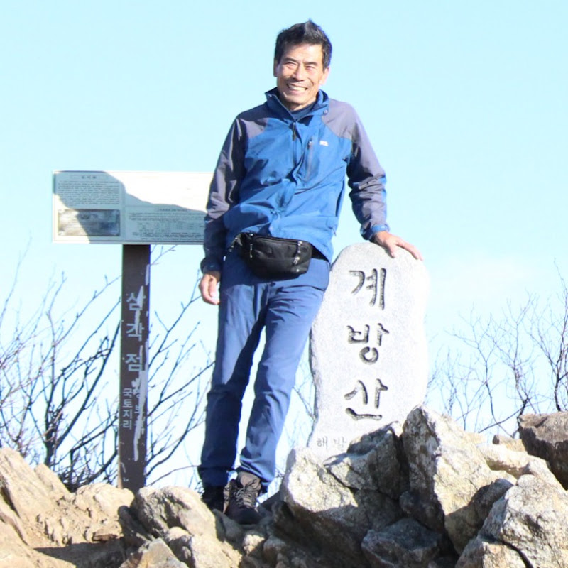 산야초TV