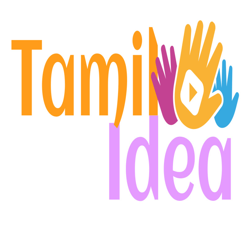 Tamilidea