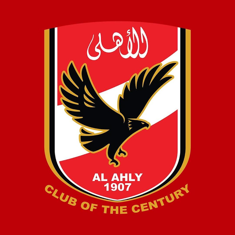 Al Ahly SC - النادي الأهلي