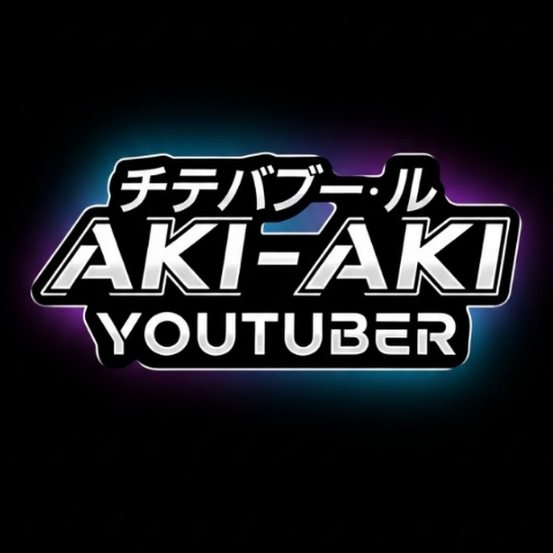 OPA Aki-aki YOUTUBER 