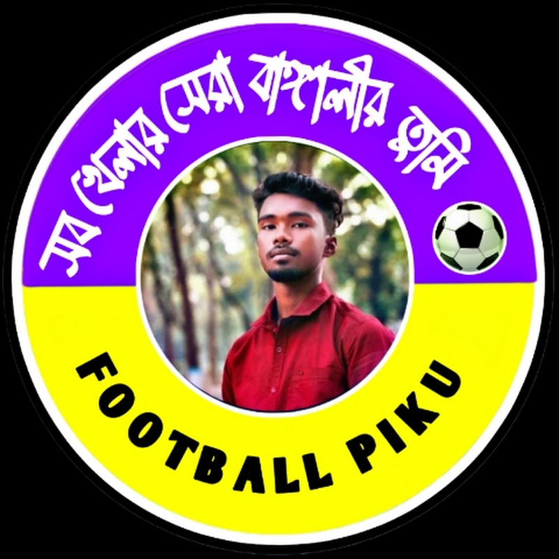 Football piku