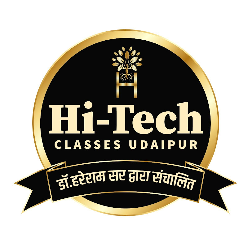 Hi-Tech Classes Udaipur 