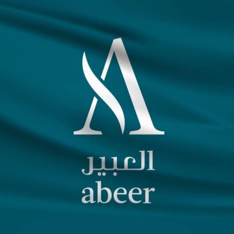 Abeer Medical Group