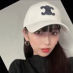 Kanako Nakamura