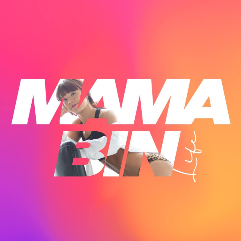마마빈 MaMa Bin