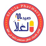 AL-ULA PHARMACY صيدلية العلا
