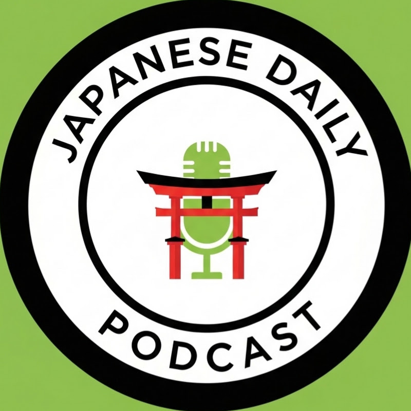 Japanese Daily Podcast