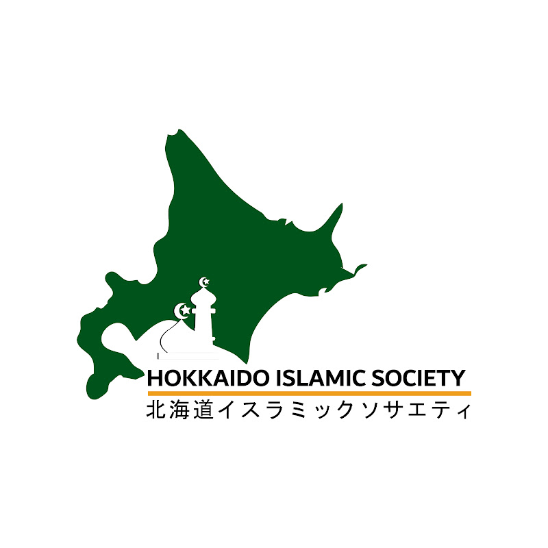 Hokkaido Islamic Society