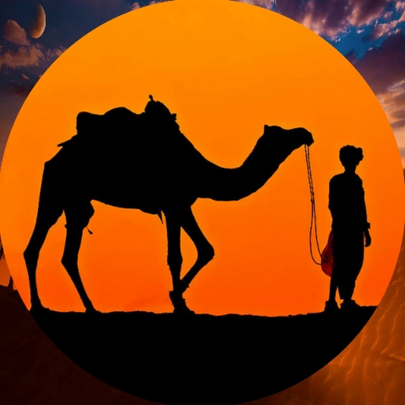 CAMEL B Thar