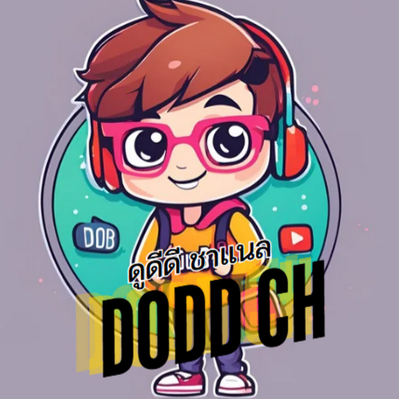ดูดีดีชาแนล