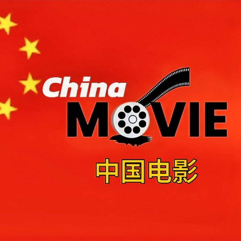 China recaps 