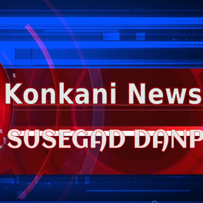 Konkani News