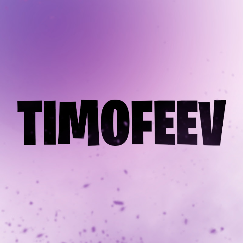 TIMOFEEV